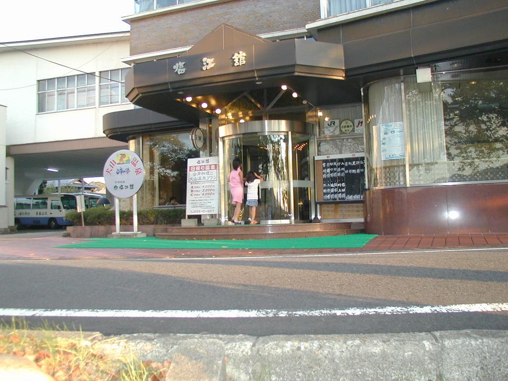 Rinkokan Hotel Инуяма Екстериор снимка
